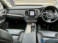 Volvo XC90 2021