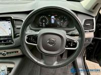 Volvo XC90 2021