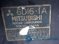 Mitsubishi FUSO FIGHTER 1990