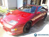 Nissan Fairlady Z 1992