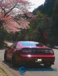 Nissan Fairlady Z 1992