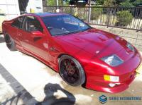 Nissan Fairlady Z 1992