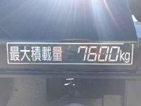 Nissan CONDOR 2017