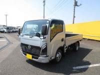 Nissan ATLAS 2026