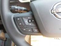 Nissan ATLAS 2026
