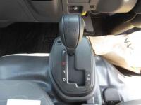 Nissan ATLAS 2026