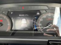 Nissan ATLAS 2025