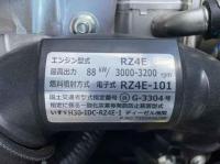 Nissan ATLAS 2025