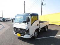 Nissan ATLAS 2026