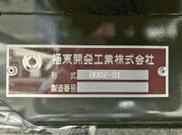 Mitsubishi Canter 2026