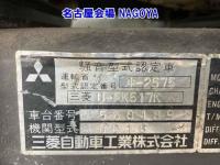 Mitsubishi FUSO FIGHTER 1991