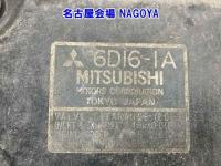Mitsubishi FUSO FIGHTER 1991