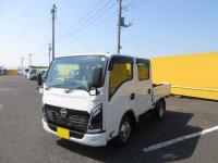 Nissan ATLAS 2026