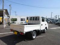 Nissan ATLAS 2026