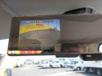 Nissan ATLAS 2026