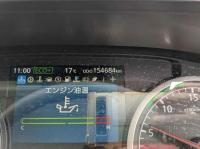 Nissan UD 2023