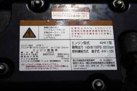 Nissan CONDOR 2020