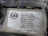 Nissan CONDOR 2016