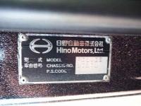 Hino RANGER 2002