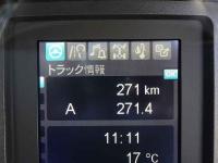 Mitsubishi FUSO FIGHTER 2026