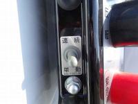 Mitsubishi FUSO FIGHTER 2026