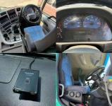 Nissan UD 2008