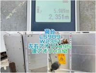 Mitsubishi FUSO FIGHTER 2020
