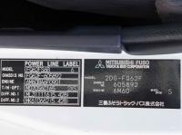 Mitsubishi FUSO FIGHTER 2022