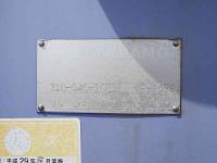 Mitsubishi FUSO FIGHTER 2000