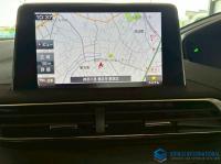 Peugeot 5008 2019