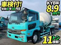 Nissan CONDOR 2014