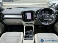 Volvo XC40 2018