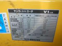 Yanmar Yanmar Wheel Loader 2020