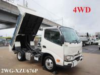 Hino Dutro 2026