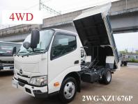 Hino Dutro 2026
