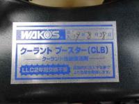 DAIHATSU ROCKY 1994