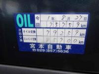 DAIHATSU ROCKY 1994