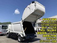 Hino RANGER 2025