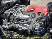Hino RANGER 2025