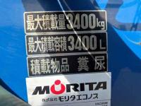 Hino RANGER 2015
