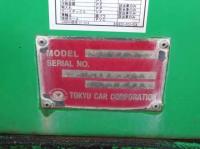 Isuzu GIGA 2009