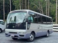 Nissan Civilian 2020