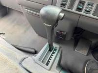 Nissan Civilian 2020