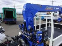 Mitsubishi Canter 2026