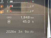 Hino RANGER 2026