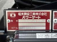 Hino RANGER 2026