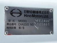 Hino RANGER 2026