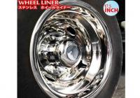 Others Wheel Liner 2026