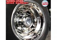 Others Wheel Liner 2026