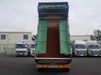 Isuzu Forward 2015